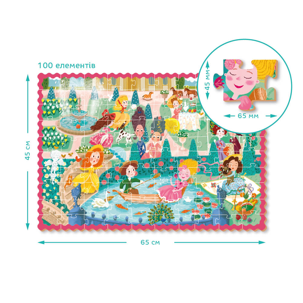 Puzzle Princesa 100 Piezas - DoDo