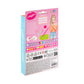 Pulsera de Pintura de Diamantes - Besties