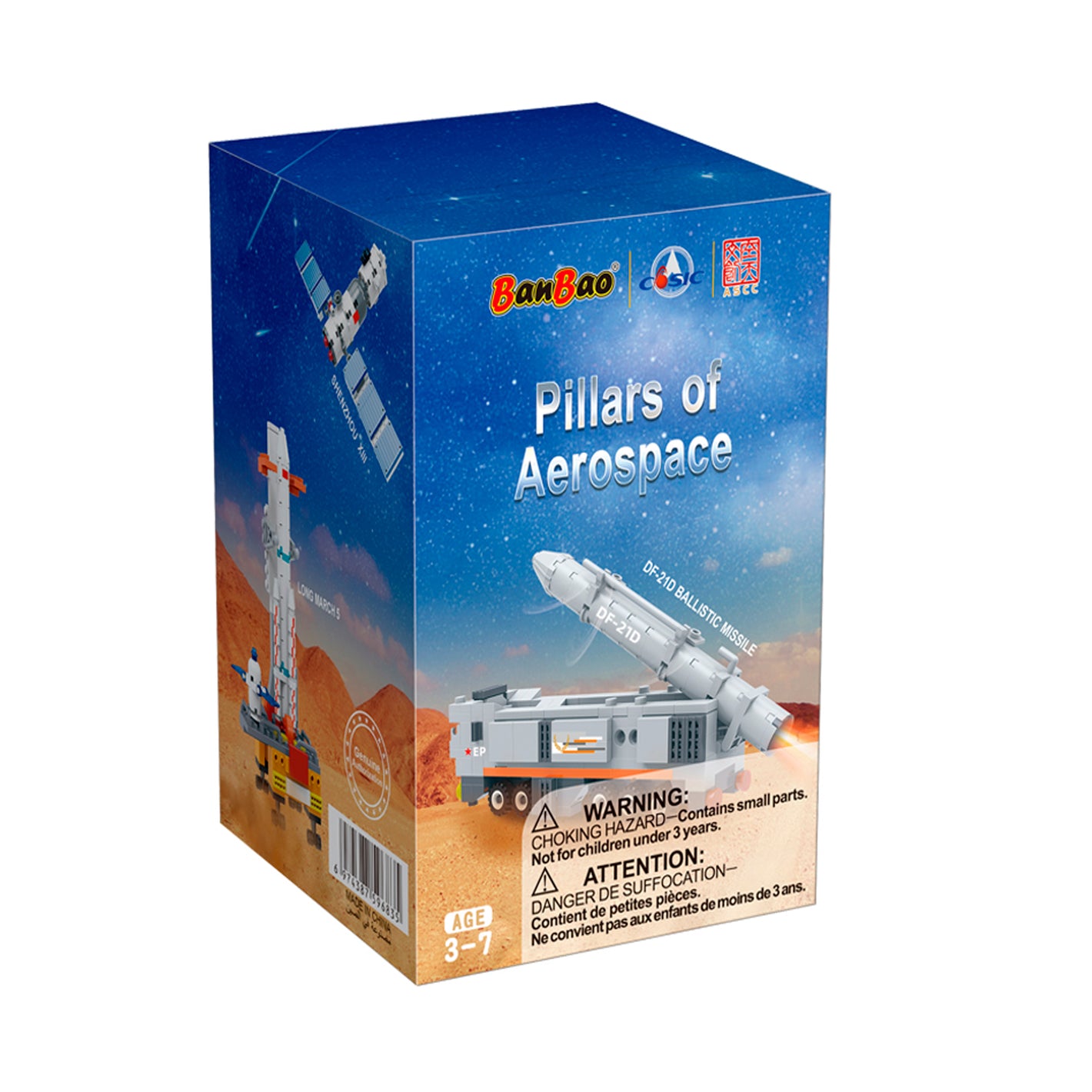 Set de Bloques de Construcción Pilares Aeroespaciales 151 Piezas - BanBao